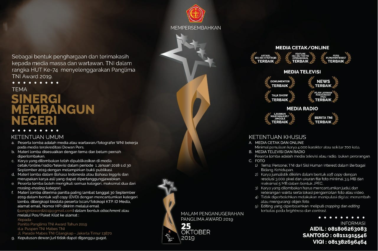 Lomba Karya Jurnalistik  