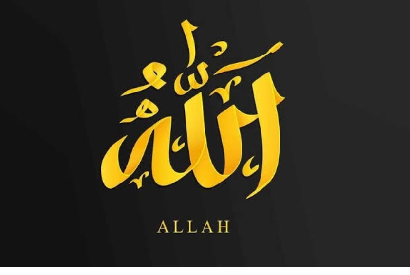 Tuhan di Dunia Hanya Satu,  Nama Tuhan itu Adalah Allah