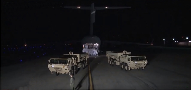 Rudal THAAD di Korea Selatan Mulai Beroperasi