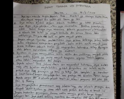 Beredar Surat Curhatan Romahurmuziy Merasa Dijebak