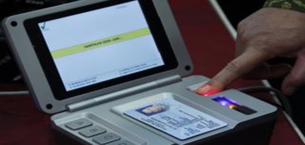 Ada Indikasi KPK Di kriminalisasi Kembali Terkait Kasus E-KTP